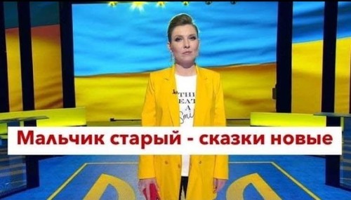 "Очередное ДНО! Нам выгодно расчеловечивание Украины: они это заслужили!" - Роман Цимбалюк (ВИДЕО)
