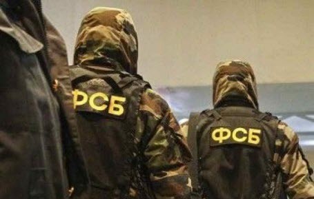 ФСБ РФ заявила о задержании 106 "украинских неонацистов"