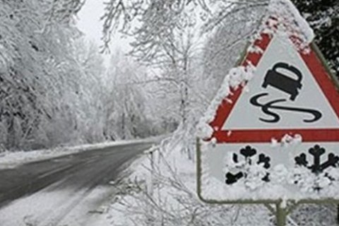 Прогноз погоди в Україні на 15 грудня 2021 року