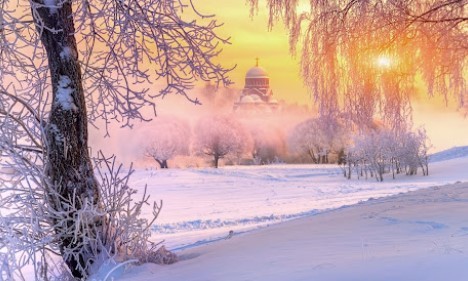 Прогноз погоди в Україні на 17 грудня 2021 року
