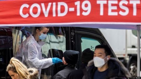 G7: "Омікрон" - найбільша загроза громадському здоров'ю світу