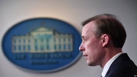 Переговори між США та Росією заплановані на 10 січня, - Білий дім