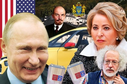 10 избранных фейков 2021 года: Путин-таксист, Ленин-создатель Украины, нищая Матвиенко и чтение мыслей Олбрайт