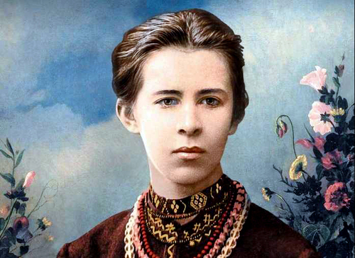 Видатні постаті української історії: Леся Українка (1871—1913)