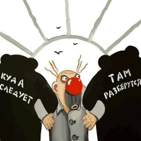 "Минские соглашения больше не работают на Украину" - Елена Подгорная