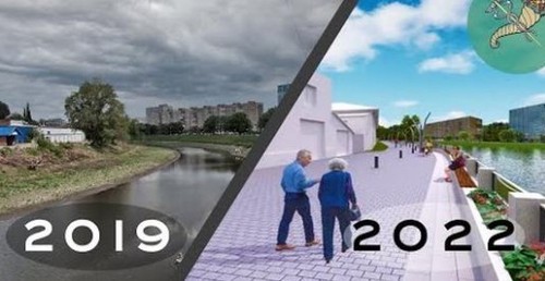 Проекты Харькова 2022-2030