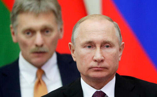 Песков заявил о готовности Путина к переговорам с США по Украине