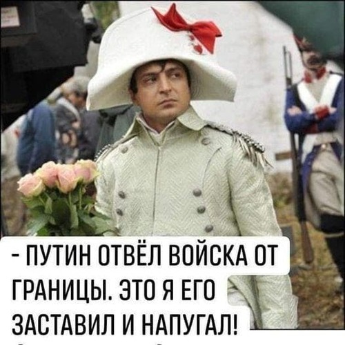 "Слава новому бунопарте-пабідітєлю!" - Олександр Дедюхін