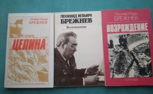 Исторический ликбез: «СССР - сама читающая нация»