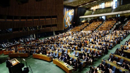 Генассамблея ООН потребовала вывода российских войск из Украины