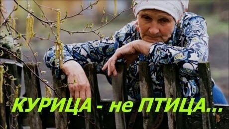 "УКРАИНА не россия" - Дмитрий Глуховский