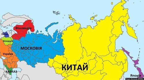 "ПРО КУРИЛИ І КАРАБАХ" - Дмитро "Калинчук" Вовнянко