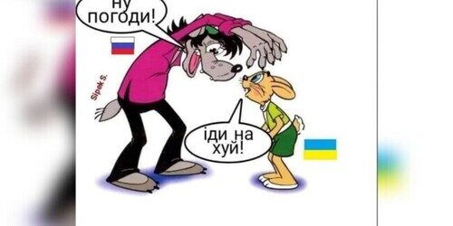 Побудка с утренней Леной