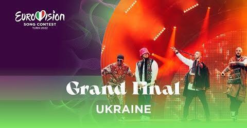 Фантастична перемога гурту Kalush Orchestra на Євробаченні в Турині