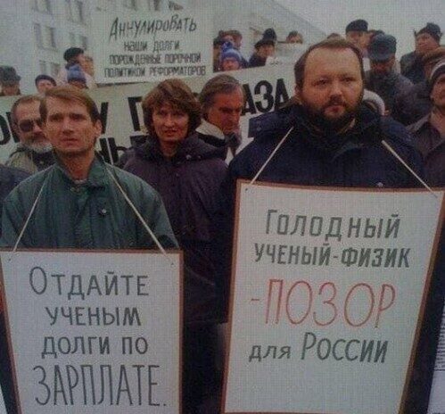 Інформація щодо поточних втрат рф внаслідок санкцій, станом на 01.06.2022