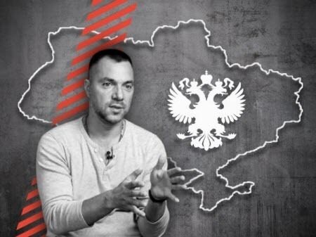 "СЛУГА НАРОДУ" ОБІЦЯЄ РОСІЙСЬКОМОВНІСТЬ - Дмитро "Калинчук" Вовнянко