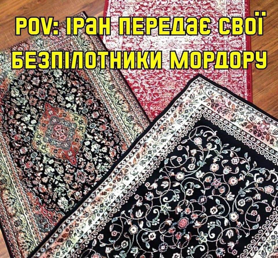 Image httpsspektrnewsinuaimg2022081642164254_960xx_jpg