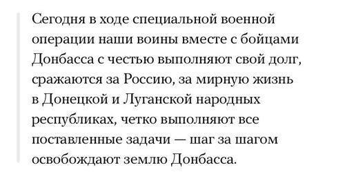 Готовим петлю...