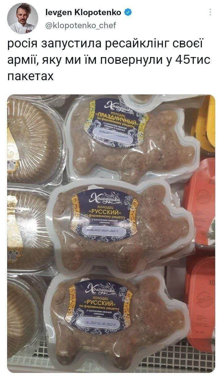 Image httpsspektrnewsinuaimg2022081643164382_960xx_jpg