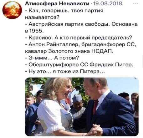Інформація щодо поточних втрат рф внаслідок санкцій, станом на 26.08.2022