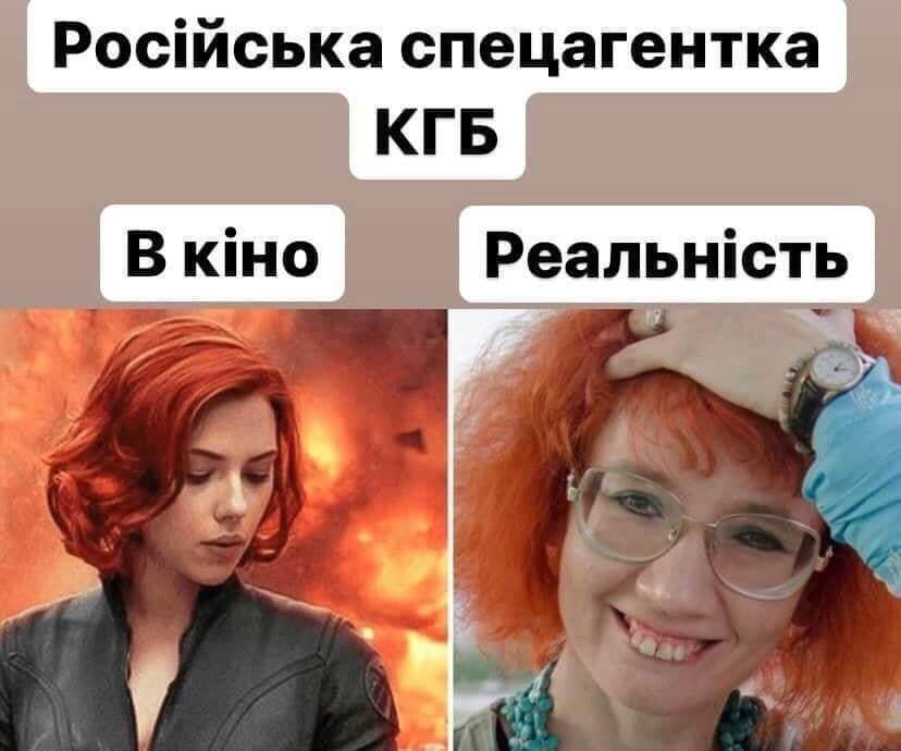 Image: https://spektrnews.in.ua/img/2022/08/1648/164806_960xx_.jpg