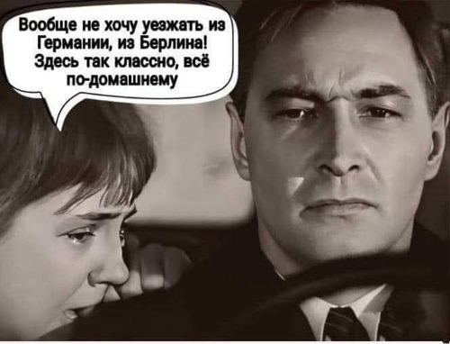 Інформація щодо поточних втрат рф внаслідок санкцій, станом на 01.09.2022