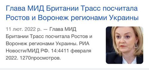 Інформація щодо поточних втрат рф внаслідок санкцій, станом на 05.09.2022