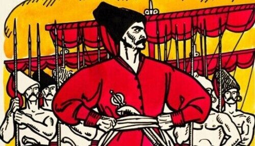 9 вересня: цікаво знати