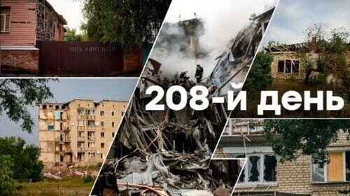 "Понеділок, вечір. Що важливого?" - Тетяна Геращенко