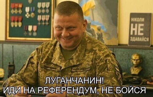 "РЕФЕРЕНДУМОСКАЗ" - Дмитро "Калинчук" Вовнянко 