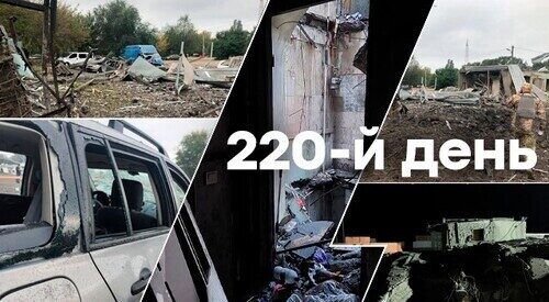 "Субота, ранок. Що важливого?" - Тетяна Геращенко