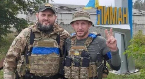 "СКРИНЬКИ ПАНДОРИ" - Дмитро "Калинчук" Вовнянко