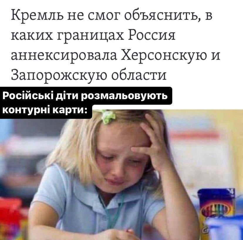 Image: https://spektrnews.in.ua/img/2022/10/1664/166472_960xx_.jpg