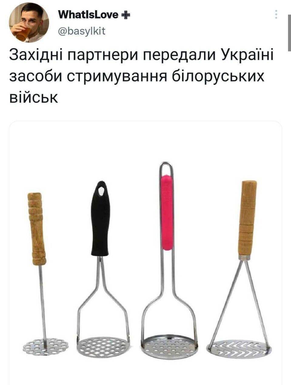 Image httpsspektrnewsinuaimg2022101667166773_960xx_jpg