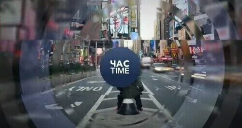 Час-Time CHAS-TIME (15 жовтня, 2022): Для чого Путіну потрібен ядерний шантаж?