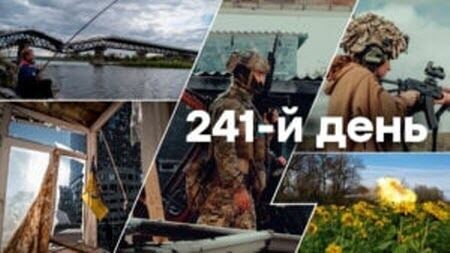 "Субота, вечір. Що важливого?" - Тетяна Геращенко