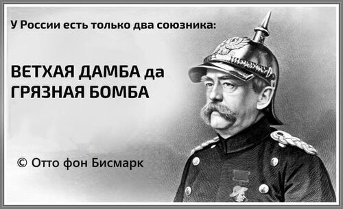Інформація щодо поточних втрат рф внаслідок санкцій, станом на 24.10.2022