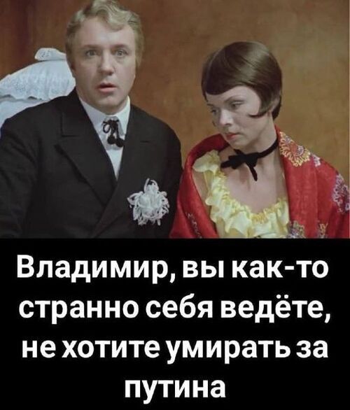 Інформація щодо поточних втрат рф внаслідок санкцій, станом на 26.10.2022
