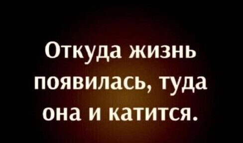 Інформація щодо поточних втрат рф внаслідок санкцій, станом на 31.10.2022