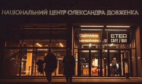 "ОПІР ЗЕЛЕНИМ ПРИЗНАЧЕННЯМ" - Дмитро "Калинчук" Вовнянко