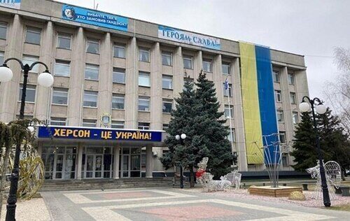 "ХЕРСОНСЬКЕ ДИВО" - Дмитро "Калинчук" Вовнянко