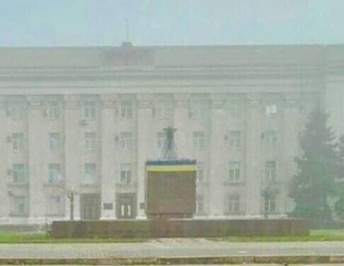ХЕРСОН ВЕРНУЛСЯ В УКРАИНУ