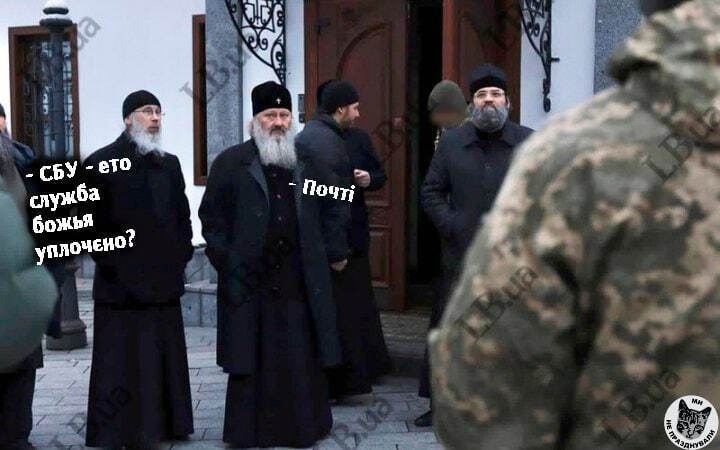 Image: https://spektrnews.in.ua/img/2022/11/1684/168460_960xx_.jpg