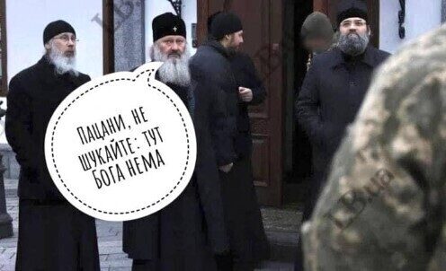Інформація щодо поточних втрат рф внаслідок санкцій, станом на 23.11.2022