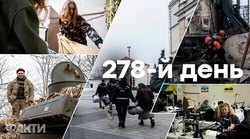 "Понеділок, ранок. Що важливого?" - Тетяна Геращенко
