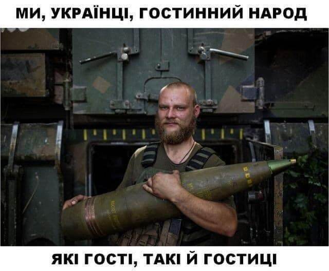 Image: https://spektrnews.in.ua/img/2022/12/1699/169943_960xx_.jpg