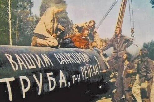 ГАЗПРОМ: МЕЧТЫ СДУВАЮТСЯ