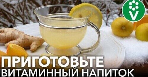 ЭТИ 4 ПРОСТЫЕ ИНГРЕДИЕНТА ПОМОГУТ ОЧИСТИТЬ СОСУДЫ! Как очистить сосуды и снизить давление?