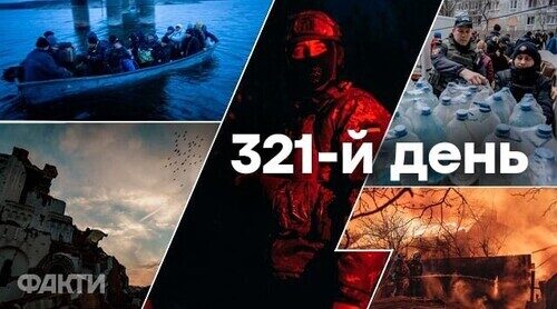 "Вівторок, ранок. Що важливого?" - Тетяна Геращенко