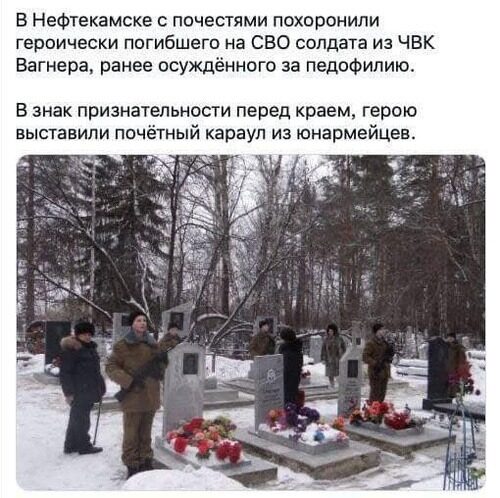 Інформація щодо поточних втрат рф внаслідок санкцій, станом на 13.01.2023